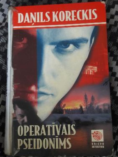 Operatīvais pseidonīms