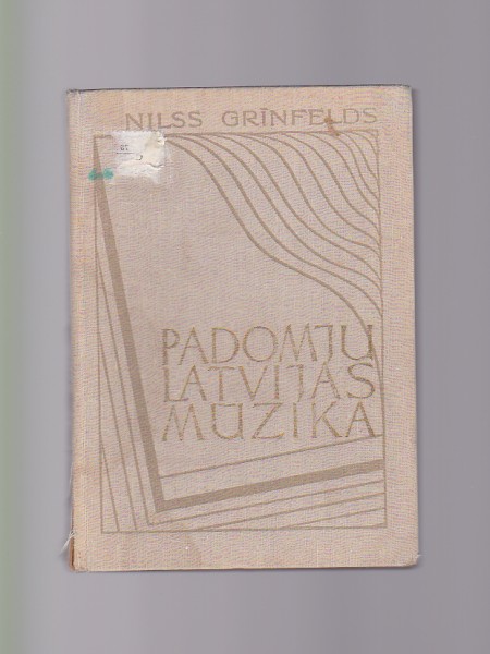 Padomju Latvijas mūzika