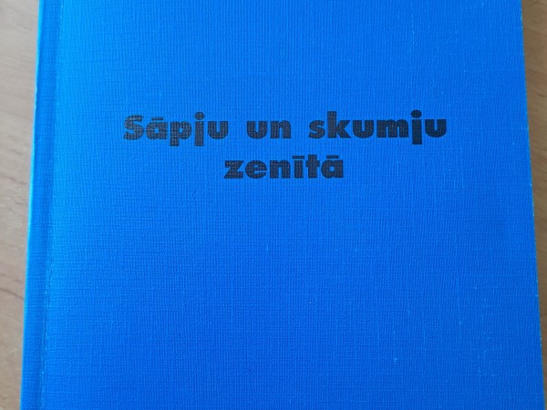 Sāpju un skumju zenītā