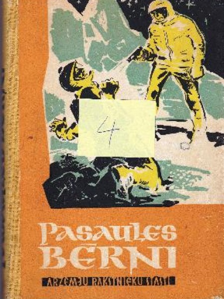 Pasaules bērni 4. gadagājums