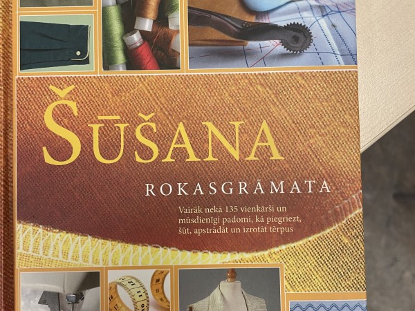 Šūšana. Rokasgrāmata