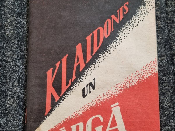 Klaidonis un dārgā