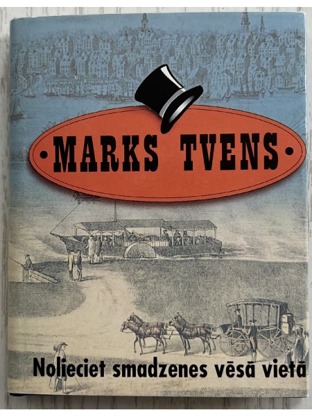 Nolieciet smadzenes vēsā vietā