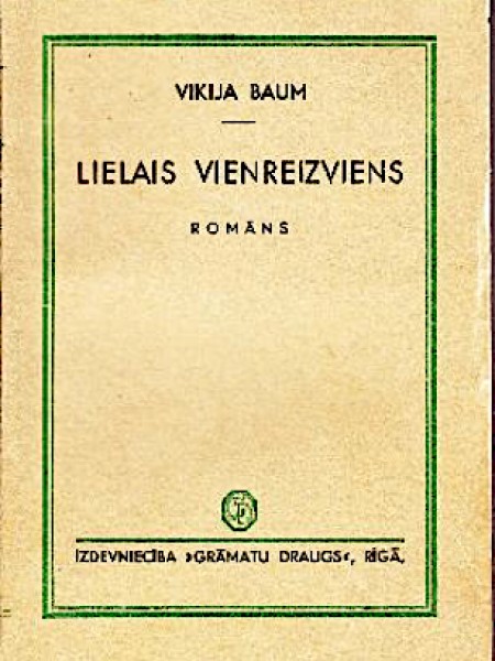 Lielais vienreizviens