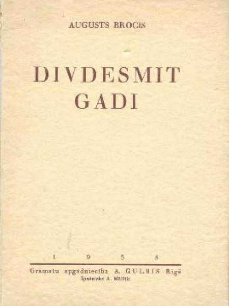 Divdesmit gadi