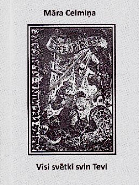 Visi svētki svin tevi