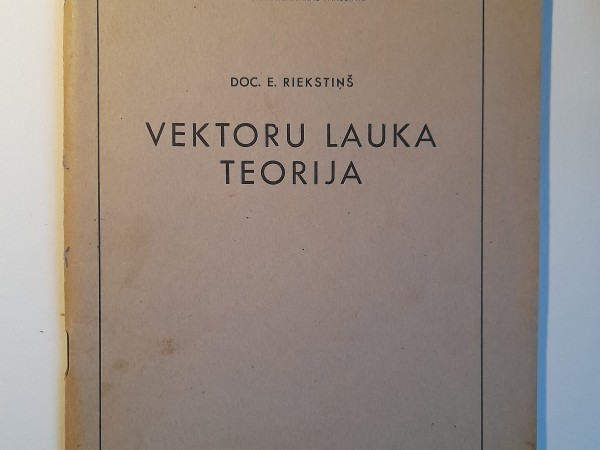 Vektoru lauka teorija