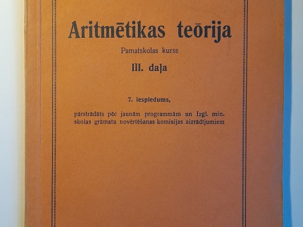 Aritmētikas teorija III daļa Pamatskolas kurss