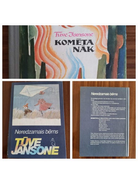 Neredzamais bērns/Komēta nāk