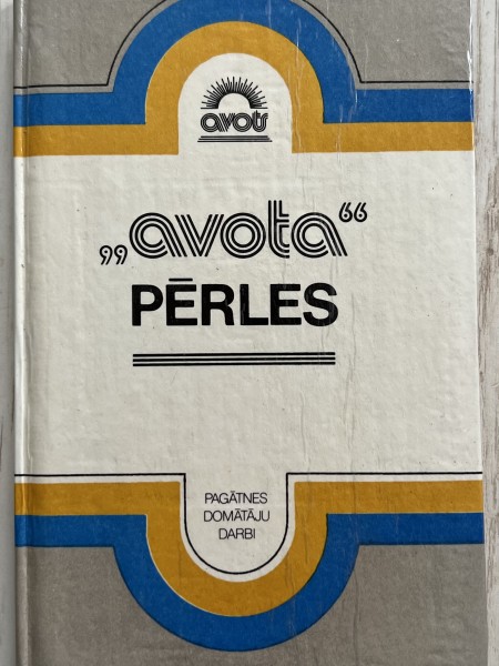 “avota” Pērles