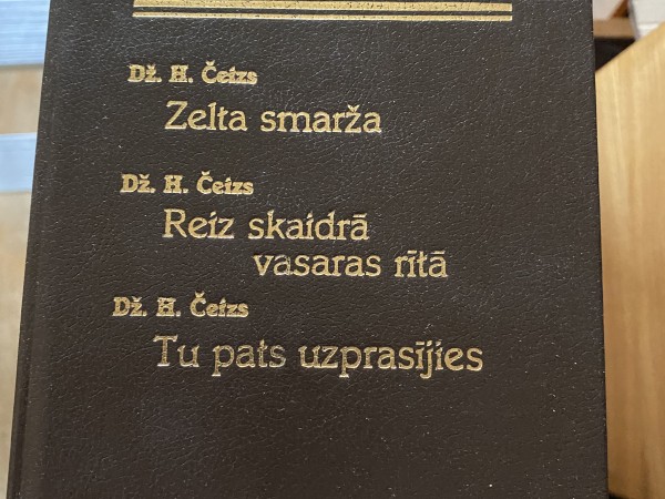 Gadsimta detektīvs
