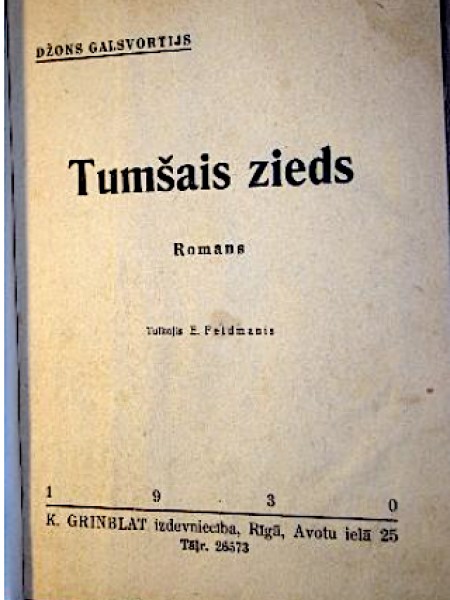 Tumšais zieds