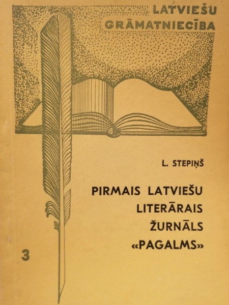 Pirmais latviešu literārais žurnāls 