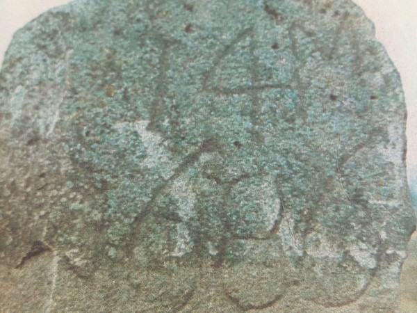 Pēdakmeņi,robežakmeņi muldakmeņi