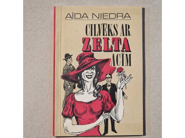 Cilvēks ar zelta acīm