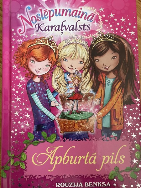Noslēpumainā karaļvalsts