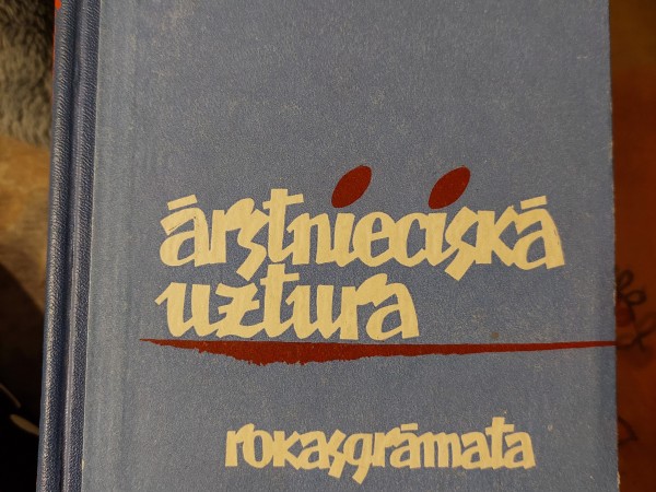 Ārstniesiskā uztura rokasgrāmata