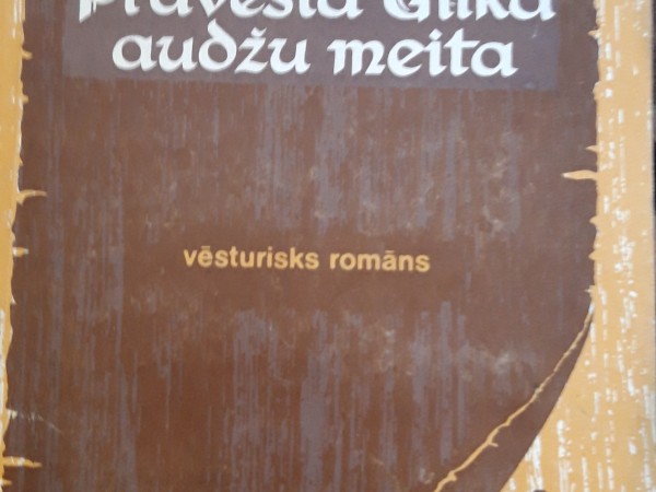 Prāvesta Glika audžu meita