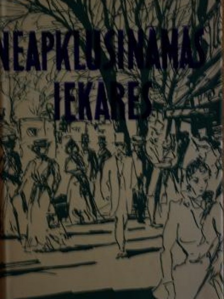 Neapklusināmās iekāres