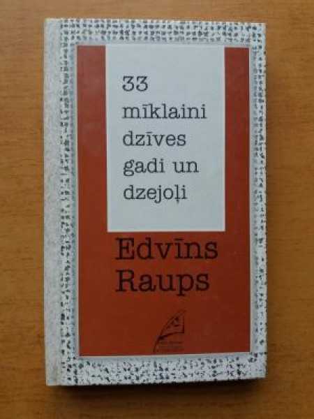 33 mīklaini dzīves gadi un dzejoļi