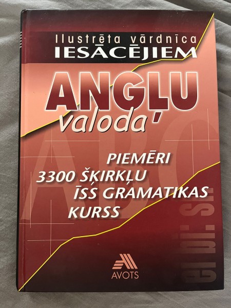 Ilustrētā vārdnīca iesācējiem Angļu valoda