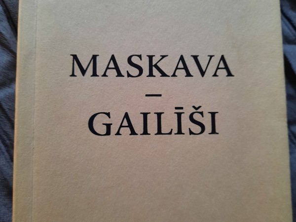 Maskava - Gailīši