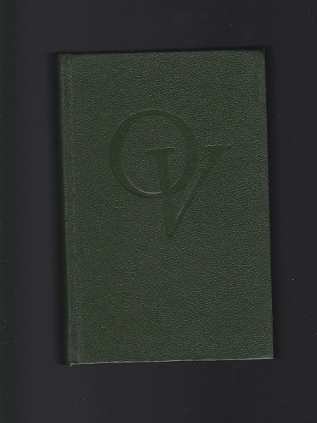 Ojārs Vācietis – Kopoti raksti (4. sējums)