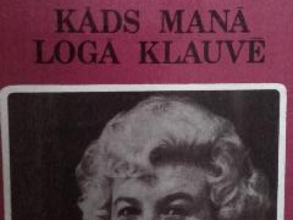 Kāds manā logā klauvē