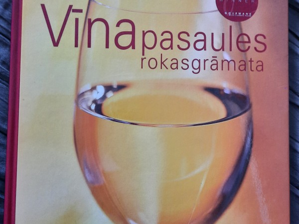 Vīns pasaules rokasgrāmata