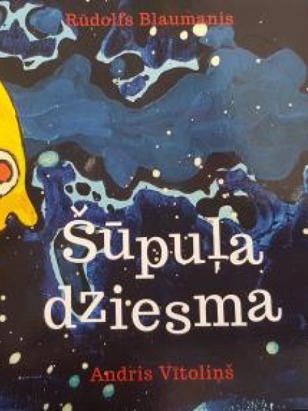 Šūpuļa dziesma Nr7 Biki - buki