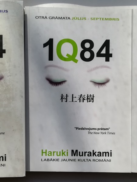 1Q84 Triloģija