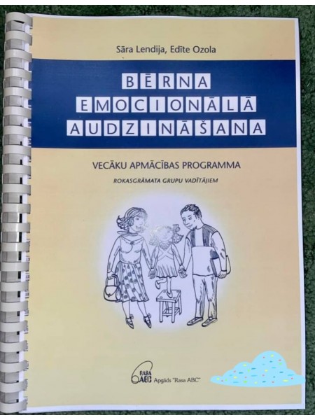 Bērna emocionālā audzināšana