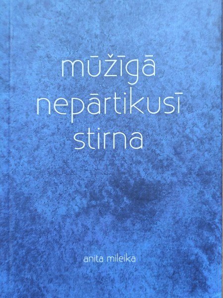 Mūžīgā nepārtikusī stirna