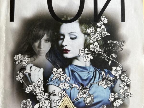 Барселонская Галерея