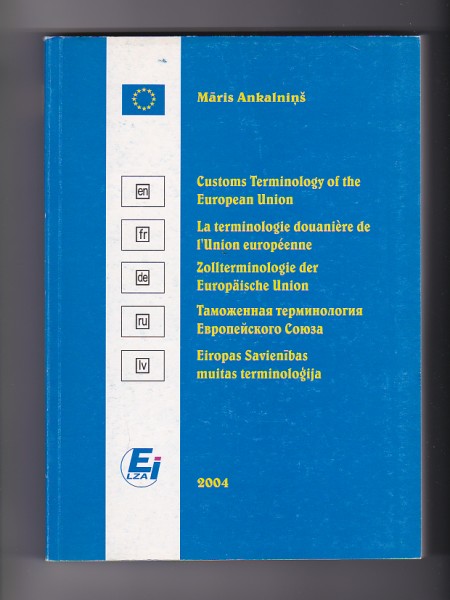 Eiropas Savienības muitas terminoloģija