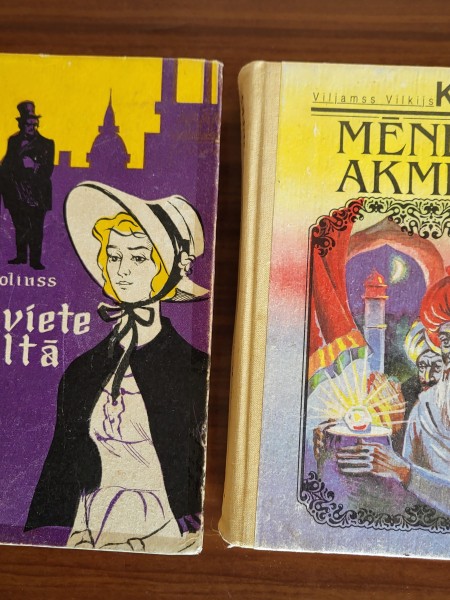 Sieviete baltā/Mēness akmens