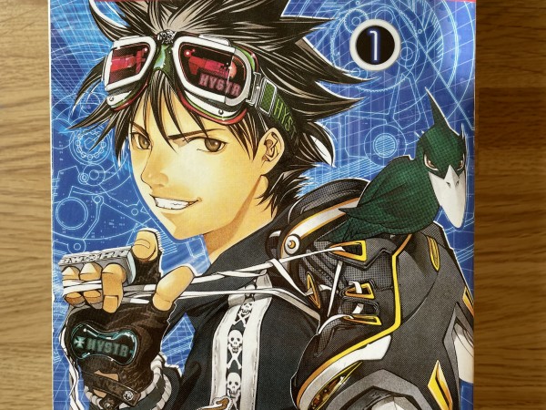 Airgear Omnibus Volume 1-3