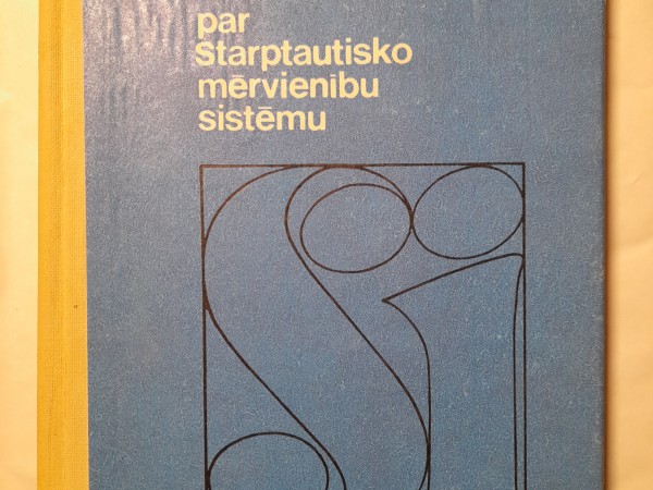 Rokasgrāmata par Starptautisko mērvienību sistēmu