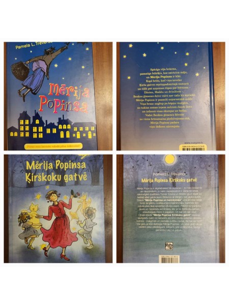 Mērija Popinsa Ķirškokoku gatvē/ Mērija Popinsa