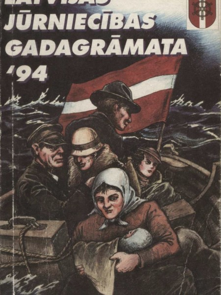 Latvijas Jūrniecības gadagrāmata '94