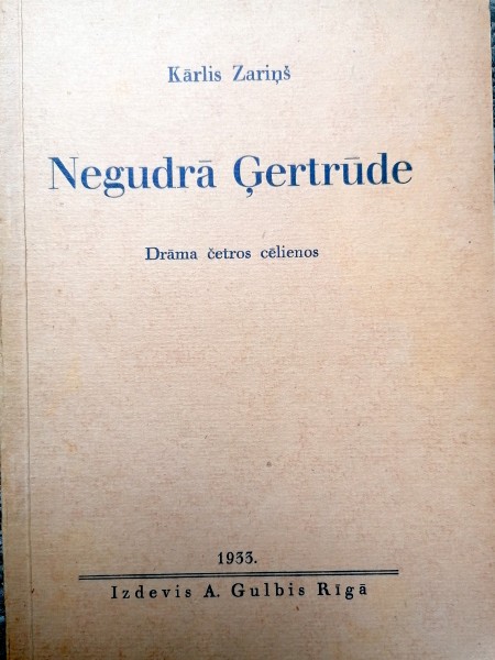 Negudrā Ģertrūde