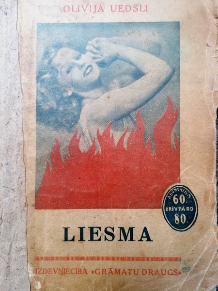 Liesma, 1. grāmata