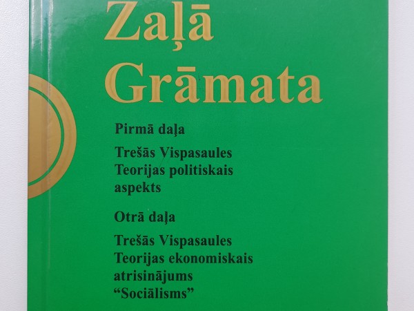 Zaļā grāmata