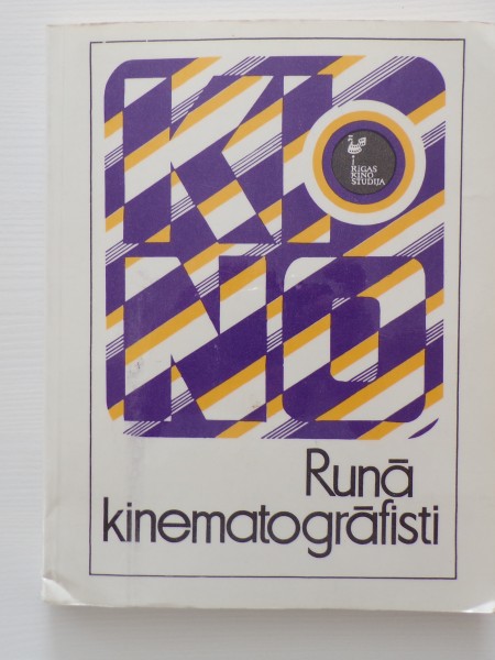 Runā kinematogrāfisti