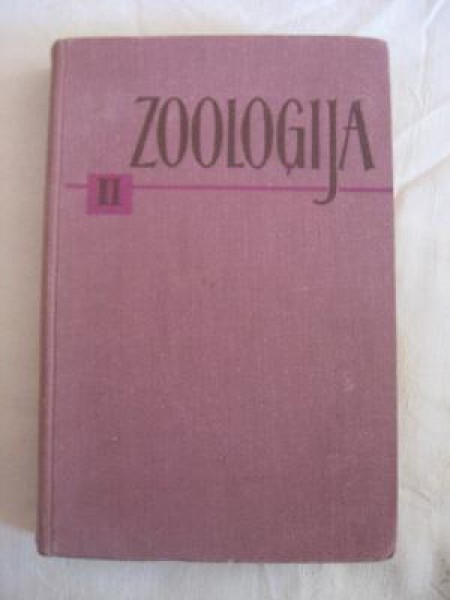 Zooloģija II