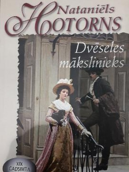 Dvēseles mākslinieks