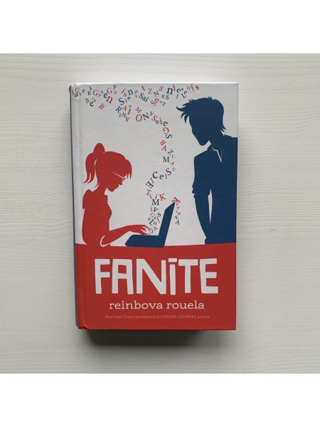 Fanīte