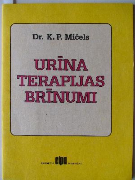 Urīna terapijas brīnumi