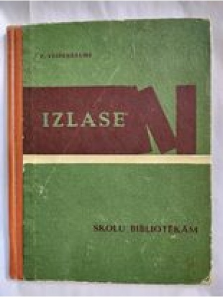 Izlase E.Veidenbaums