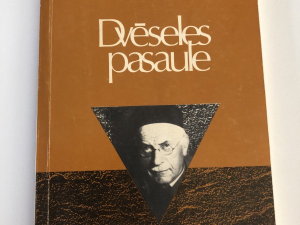 Dvēseles pasaule